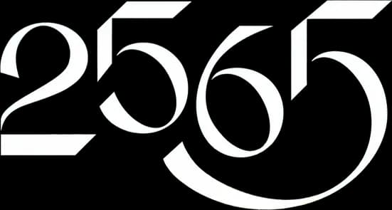 2565 Logo