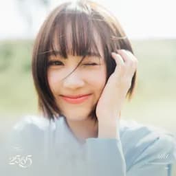 Sita Teeradechsakul