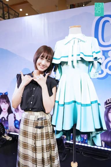 Sita - 106 Dress