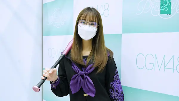 Sita - 2 Shot Event