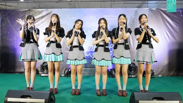 Sita - Roadshow Chiang Rai