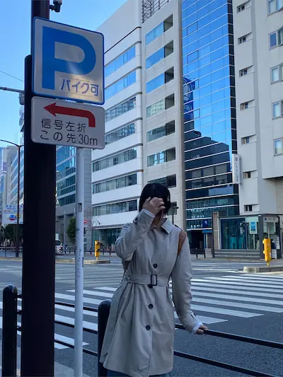 Sita - Fukuoka