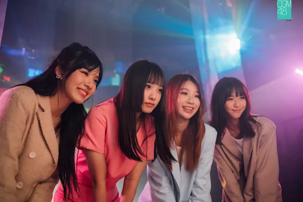 Sita - Maeshika Mukanee MV#4