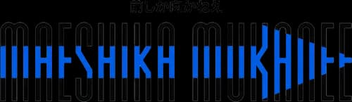 Maeshika Mukanee Logo