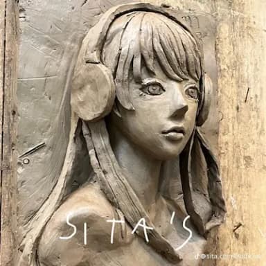 Sita Uni #3